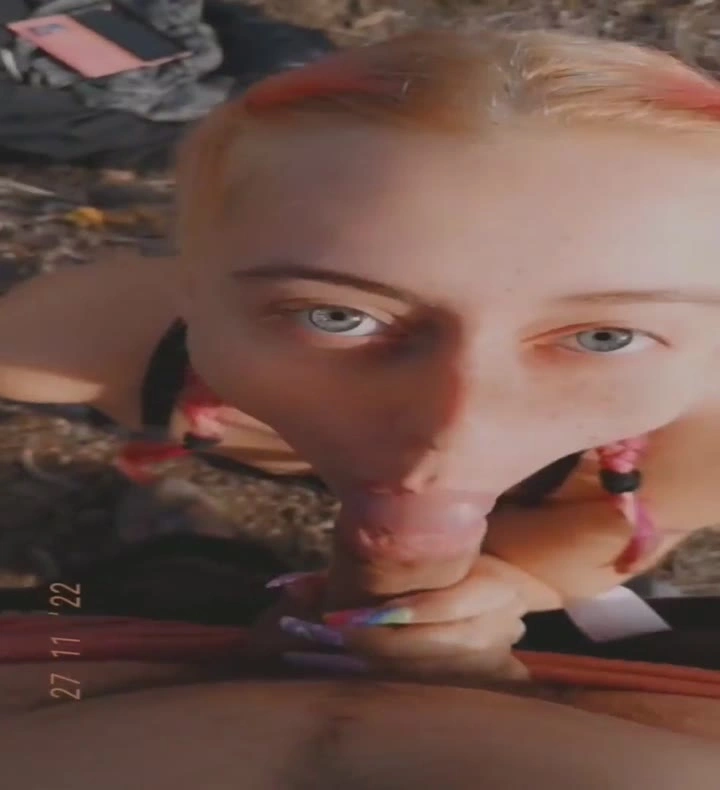 Katya Sutra Sextape Video Leak #114
