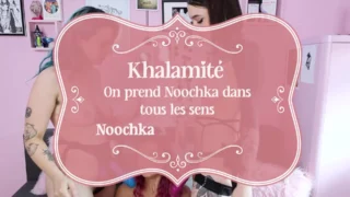 Khalamite Sextape Video Leaks #72