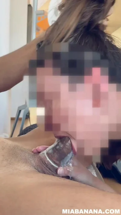 Miabanana Video Sextape Leaked #1591